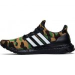ADIDAS BATHING APE UB Green Camo - Image 2