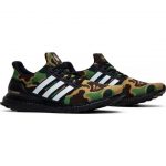 ADIDAS BATHING APE UB Green Camo - Image 5
