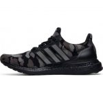 ADIDAS BATHING APE BLACK CAMO - Image 5