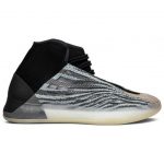 Yeezy BASKETBALL QUANTUM