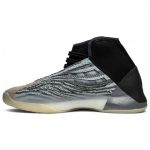 Yeezy BASKETBALL QUANTUM - Image 2