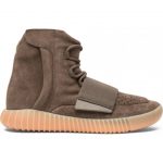 Yeezy CHOCOLATE 750