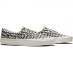 Vans Fear of God x Era 95 Reissue Marshmallow - Image 3