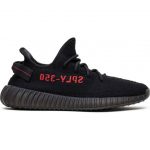 Yeezy Core Black 350 V2