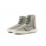 Yeezy OG Grey 750 - Image 2