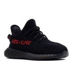 Yeezy KIDS BRED 350 V2 - Image 2