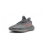 Yeezy Beluga 2.0 350 V2 - Image 3