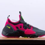 260  NIKE HUARACHE E.D.G.E. TXT QS 7