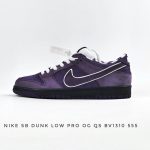 Concepts x Nike SB Dunk Low Purple Lobster