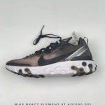 NIKE 2 DEM95116