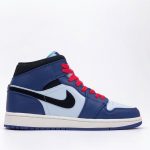 Air Jordan 1 Retro Mid SE Deep Royal Blue