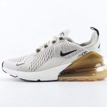 NIKE 2 AH8050