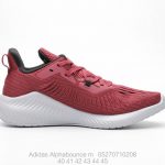 Adidas Alphabounce m 5