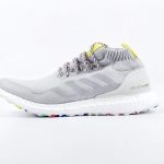 Adidas Ultra Boost Mid