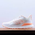 Adidas Questar Tnd 2