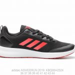 adidas ASWEERUN 2019