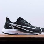 NIKE AIR ZOOM PEGASUS DEM85976