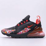 NIKE 2 BV6650