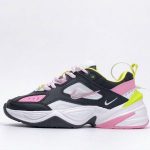 NIKE 2 CI5772
