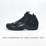 NIKE 2 DEM14157