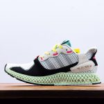 Adidas Consortium ZX 4000 4D