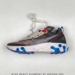NIKE 2 DEM23569