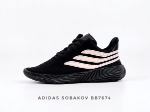adidas Sobakov 350V2