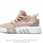 Adidas EQT Basketball ADV