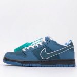 NIKE 2 DEM98127