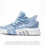 Adidas EQT Basketball ADV