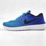 NIKE 2 DEM72508