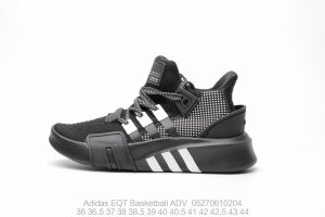 Adidas EQT Basketball ADV