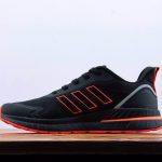 Adidas Questar Tnd 2
