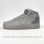 NIKE AIRFORCE DEM75413