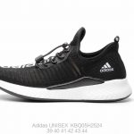 Adidas UNISEX
