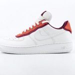 NIKE AIRFORCE AO2439