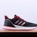 Adidas Questar Tnd 2
