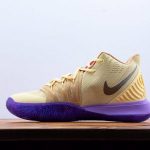 Nike Kyrie 5 "Have A Nike Day"
