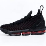 Nike Lebron XVI EP LBJ16