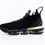 Nike Lebron XVI EP LBJ16