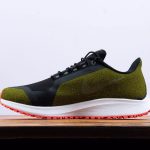 Nike Air ZM Pegasus 35 Shield