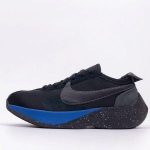 Nike Moon Racer QS