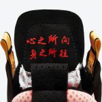 Jordan XXXIV Low Guo Ailun Pop Art Best Quality - Image 5