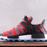 Adidas NMD Hu Pharrell Solar Pack Red