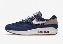 DENHAM x Nike Air Max 1 Blue Void