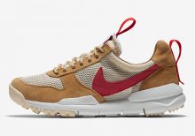 Nike Craft Mars Yard TS NASA 2.0