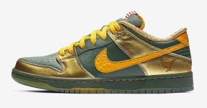 Nike SB Dunk Low Doernbecher (2018)