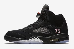 PSG X Air Jordan 5 Retro Paris Saint-Germain