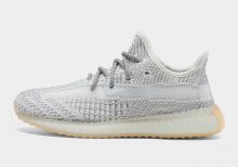YEEZY Boost 350 V2 Yeshaya