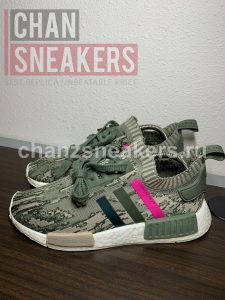 Adidas NMD R1 Glitch Camo St Major - Image 2